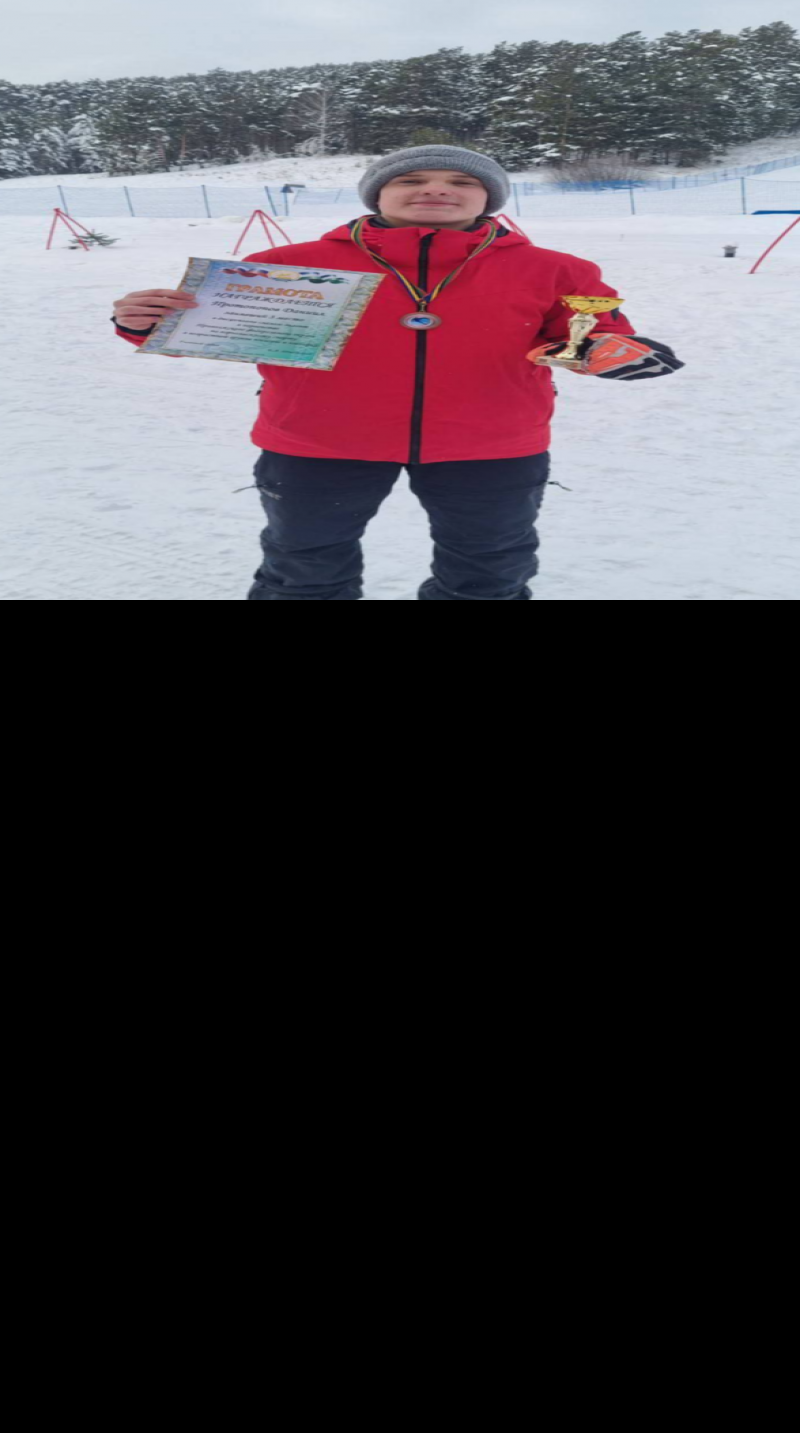 Даниил Протопопов - призер первенства ПФО по горнолыжному спорту