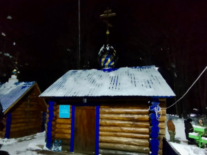 На самой её вершине горы Варга из-под земли бьёт сильный холодный ключ