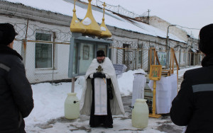 В 2026 году в ряде учреждений УФСИН СО состоялись крестные ходы и благодарственные молебны.