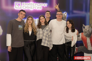 С 15 по 28 января 2026 года в городе Сочи проходит Международный фестиваль команд КВН «КиВиН-2026»