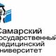 В СамГМУ снова зарегистрировали рекордное количество объектов интеллектуальной собственности