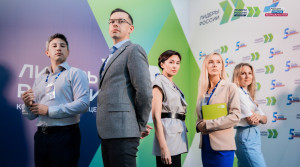 В шестом сезоне конкурса «Лидеры России» управленческие команды поборются за честь тысяч российских организаций и компаний различных отраслей.