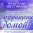 Все 17 участников воскресного концерта 25 января выросли в Тольятти и возвращаются на зимние каникулы, чтобы подарить землякам свое мастерство.