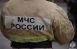 ️24 января в Советском районе Самары горел автомобиль. Привлекались 7 огнеборцев и 1 единица техники.