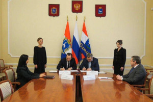 Администрация города Самары подписала соглашение о сотрудничестве с Банком ДОМ.РФ