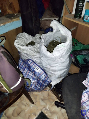 В мешках находилось 3 килограмма 516 граммов  марихуаны.