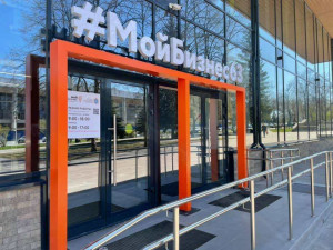 Минэкономразвития СО и региональный центр «Мой бизнес» запускают серию отраслевых мероприятий и бизнес-миссий для поддержки компаний-экспортеров.