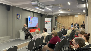 До 16 февраля 2026 открыт набор на второй поток программы «СВОе Дело».