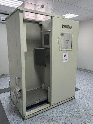 В 2025 году в Самарскую городскую поликлинику №3 поставлен современный цифровой флюорографический аппарат.