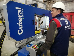 Государственный фонд развития промышленности Самарской области усилил поддержку промышленных предприятий