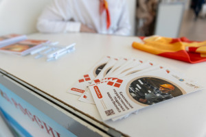 Предпринимателей региона приглашают принять участие в закупочной сессии 11-13 февраля с партнерами из Казахстана.