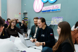 В День российского студенчества запустился конкурс Росмолодёжь.Гранты среди высших учебных заведений в 2026 году, который проходит в рамках нацпроекта «Молодёжь и дети».