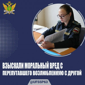 Тольяттинец избил девушку, перепутав ее с подругой