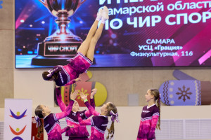 В течение двух дней в Самаре в центре «Грация» в официальных дисциплинах выступают более 900 спортсменов, в фестивальных - более 1400.