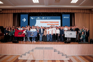 дан старт зимнему межрегиональному студенческому трудовому проекту «АВТОВАЗ»