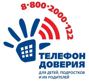 Подростковая преступность в Самаре снизилась на 5,6% за 2025 год