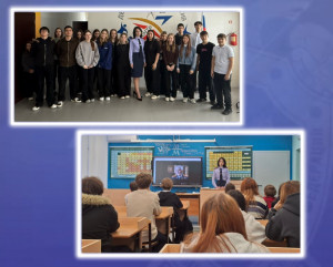 Сотрудники следственного управления провели урок мужества для учащихся подшефной школы № 18 имени В.А. Мамистова.