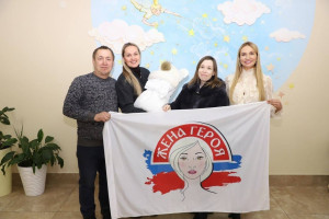 Супруги Юлия и Сергей воспитывают четырёх сыновей. Теперь в их семье пять детей. Малыша планируют назвать Сергеем — в честь папы.