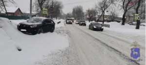 В Кировском районе Самары Toyota сбила десятилетнего мальчика