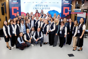 Для жителей Самарской области открыта предварительная регистрация в новый сезон проекта «Флагманы образования»