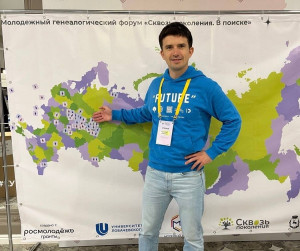 Евгений Парадеев расскажет о недавно обнаруженном в частной коллекции подлинном документе - «Схеме планировочного развития города Самары» 1928 года.