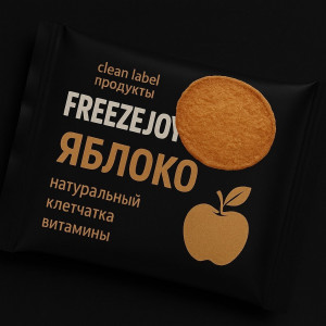 В Самарском политехе создали натуральные сублимационные снеки из ягод и фруктов