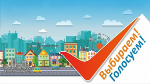 5 февраля в Самаре подвели итоги отбора общественных пространств, которые будут участвовать в рейтинговом голосовании в рамках программы «Формирование комфортной городской среды» нацпроекта «Инфраструктура для жизни» на 2027 год.