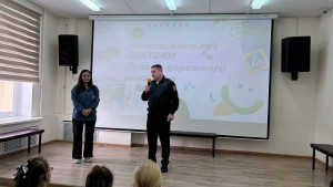 Самарские полицейские провели для учащихся лицея профилактическую встречу в интерактивном  формате