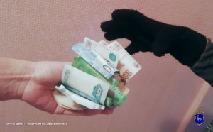 В Тольятти жертвой мошенников стала 79-летняя местная жительница