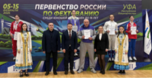 В соревнованиях по шпаге среди девушек победительницей первенства стала Антонина Бербенцева из Самары.