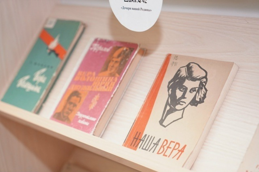 Самарцам будет представлена книжная выставка о женщинах в военной истории России