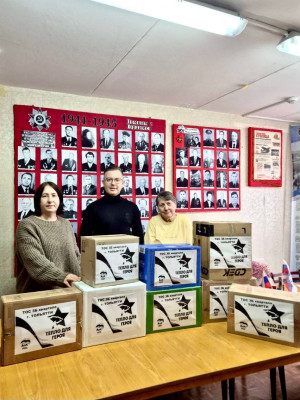 До 23 февраля в рамках партийного проекта «Старшее поколение» проходит Всероссийская благотворительная акция «Тепло для Героя», приуроченная ко Дню защитника Отечества.