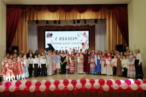 В честь 55- летнего юбилея Детской школы искусств состоялся праздничный концерт в районном доме культуре.