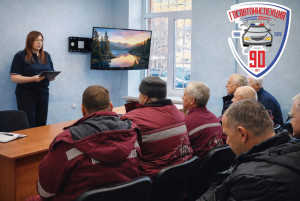 Подобные встречи способствуют повышению безопасности движения спецтранспорта и обеспечению оперативного прибытия бригад скорой медицинской помощи к пациентам.