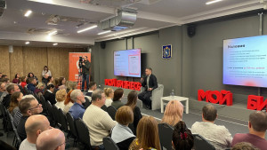 Сумма гранта увеличена — теперь победители смогут получить до 750 тыс. рублей.