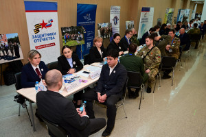 12 февраля 2026 года в Уфе открылись двухдневные Всероссийские сборы Ассоциации ветеранов СВО, которые собрали около 200 представителей региональных отделений, в том числе Самарской области.