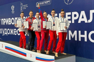 Самарские спортсменки завоевали бронзу Чемпионата ПФО по художественной гимнастике