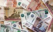 Жители Поволжья наиболее активно следят за решениями ЦБ по ключевой ставке