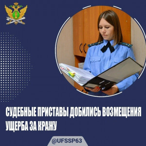В Сызрани вор украл из гаража набор удочек, спиннинг, складные стулья и навесной лодочный набор