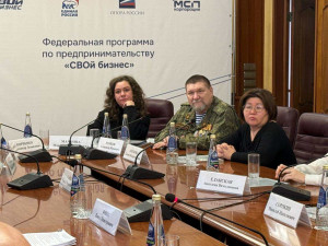 Самарская область стала 37-м регионом России, где успешно реализован проект партии «Единая Россия», «ОПОРЫ РОССИИ» и Корпорации МСП.