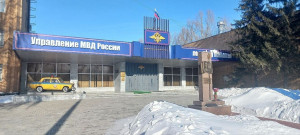 В Тольятти сотрудники уголовного розыска спасли сбережения 76-летней пенсионерки