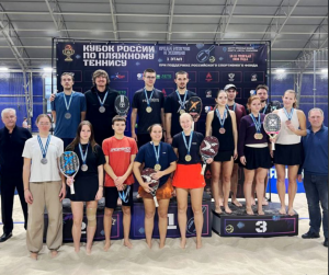 В Москве завершился первый этап Кубка России по пляжному теннису. В числе победителей и призеров - игроки из Самарской области.