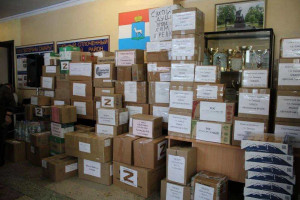 Гуманитарную посылку для бойцов СВО собрали в Самаре накануне Дня защитника Отечества