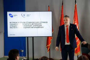участник «Школы героев» Андрей Растегаев встретился со студентами