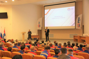 На мероприятии ресурсоснабжающее предприятие представило результаты работы за 2025.