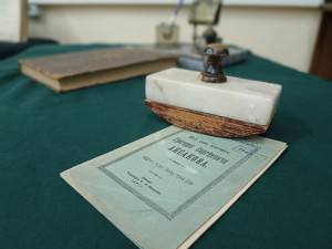 Заседание состоится 24 февраля в 12.00 в Центре изучения книжной культуры Самарской областной универсальной научной библиотеки.