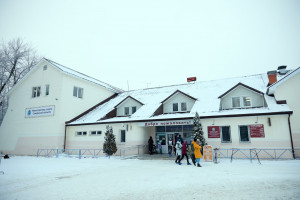 Торжественные мероприятия пройдут 6 марта в формате традиционных областных соревнований по лыжным гонкам на призы ГАУ ДО «Спортивная школа «Чайка».