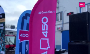 За 2 дня соревнований, 21 и 22 февраля, на старт выйдет около 700 спортсменов и любителей лыжного спорта.