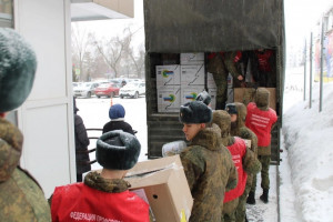 180 коробок гуманитарной помощи: в преддверии Дня защитника Отечества минздрав СО и профсоюзные организации учреждений здравоохранения приняли участие в сборе крупного гуманитарного груза.