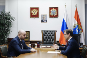 Сегодня, 25 февраля, губернатор Самарской области Вячеслав Федорищев и руководитель Роскачества Максим Протасов провели рабочую встречу и подписали соглашение о сотрудничестве.